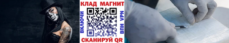 Купить Кемь ГАШ  СОЛЬ  Меф  МАРИХУАНА 
