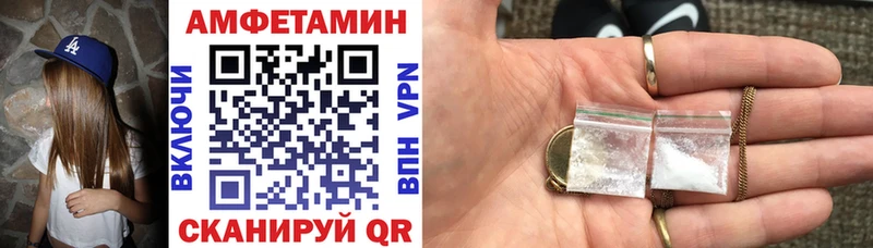 АМФ VHQ KRAKEN вход Кемь
