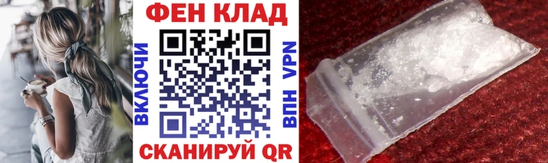 АМФ Premium Кемь