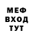 МДМА VHQ Orin Hero