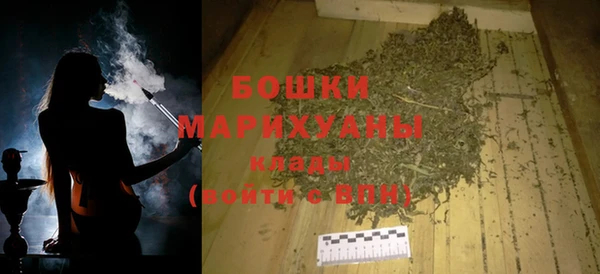 соль курить ск Приозерск