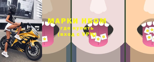 mix Алексин