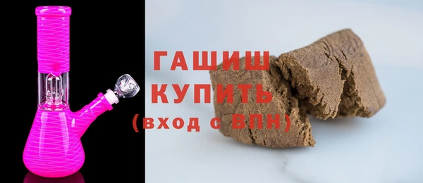 прущий лед Алзамай