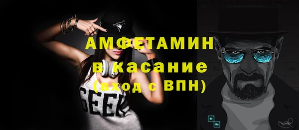 СК Протвино