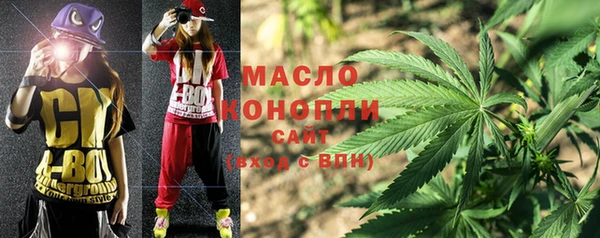MDMA Premium VHQ Алексеевка