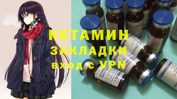 соль курить ск Приозерск