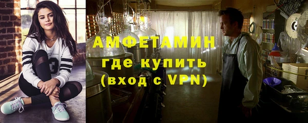 СК Протвино