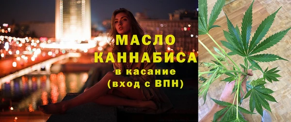 mix Алексин