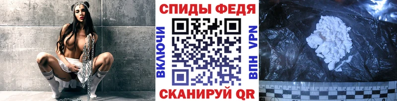 Метамфетамин кристалл  как найти наркотики  Кемь 