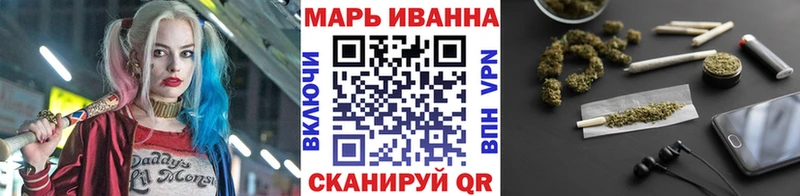 Марихуана планчик  Кемь 